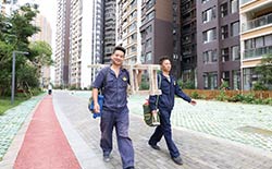 吸納人員到恒大下屬企業(yè)就業(yè)-248.jpg